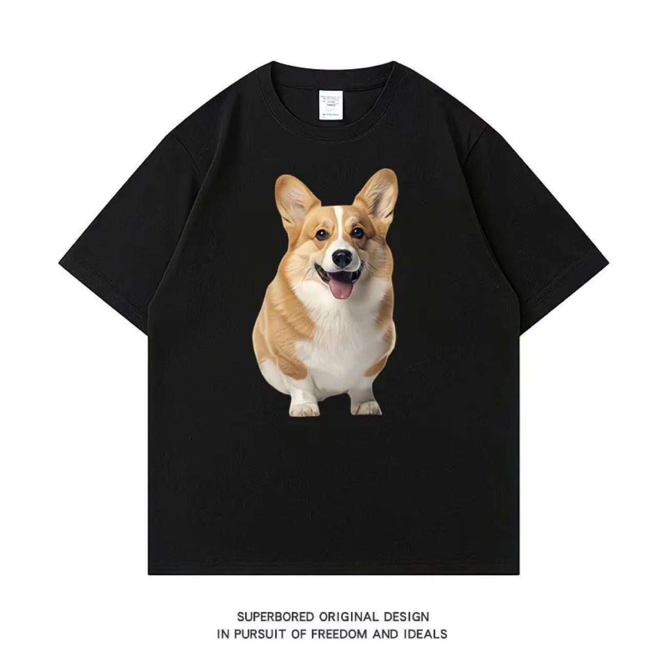 Custom Pet T-Shirts